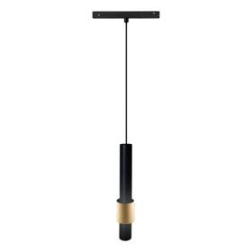 Magneto Tracks Luminaires Mantra Fusion Track Fitting 6-10W Magneto Tracks Luminaires Mantra Fusion Track Fitting 6-10W